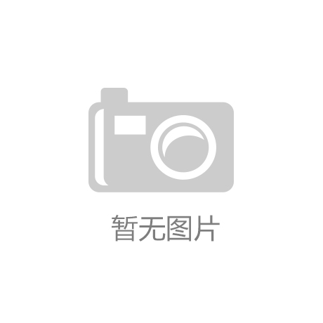 金属制品行业现状与未来展望