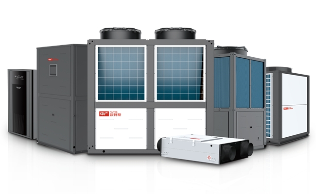 助力绿色生产中广欧特斯热泵空调服务沧州金汇宏业金属制品有限公司(图1)