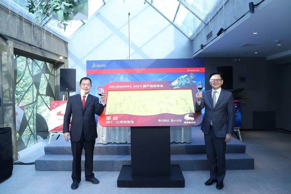 金属加工每周要闻（20201012~17）(图7)