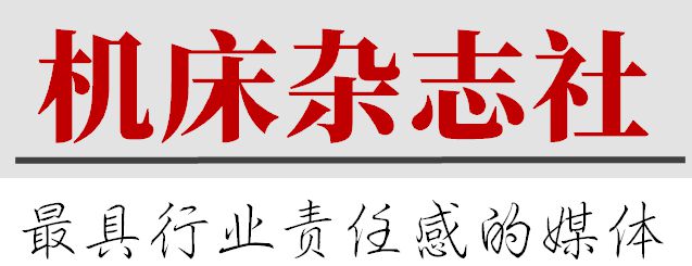 金属加工的五种不同工艺流程你见过几种？(图1)