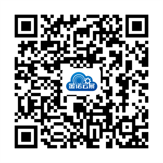 商机可期！第20届青岛金属加工展圆满闭幕再启新程！(图3)