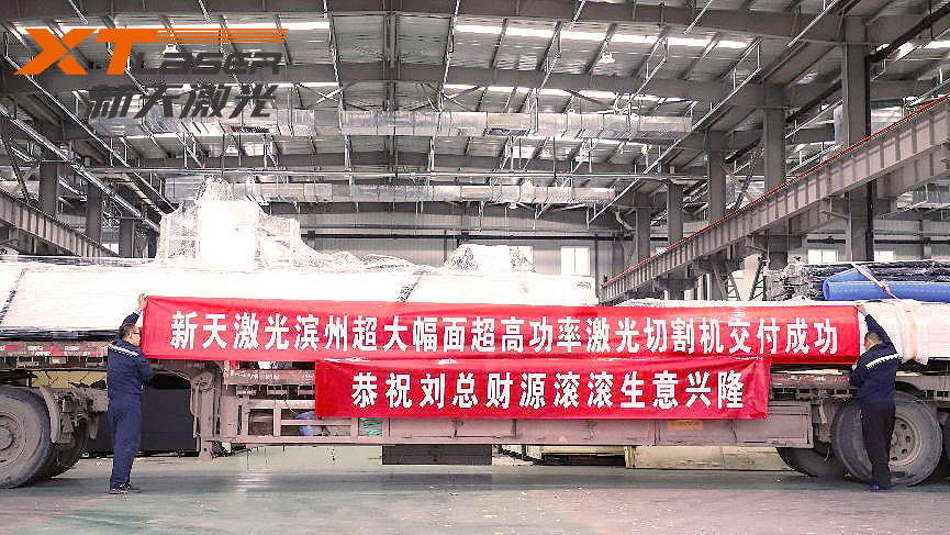 金属加工展什么是金属加工展？的最新报道(图9)