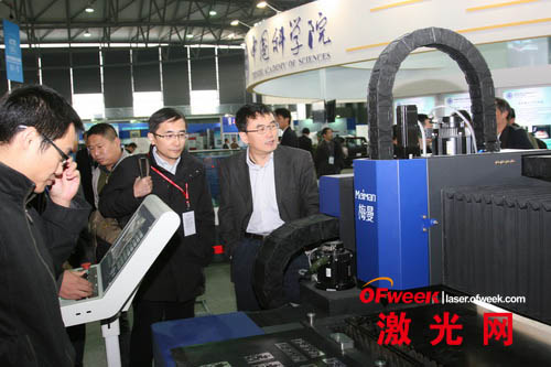金属加工展什么是金属加工展？的最新报道(图7)