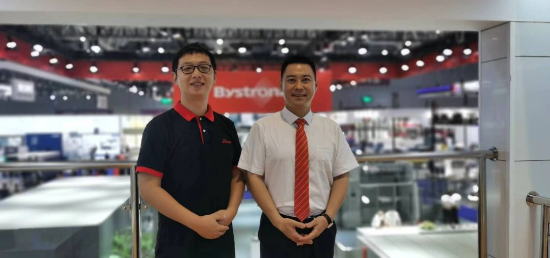 金属加工展什么是金属加工展？的最新报道(图4)