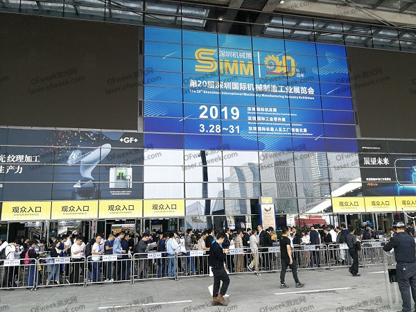 金属加工展什么是金属加工展？的最新报道(图16)