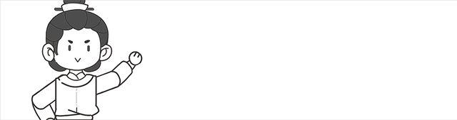 台湾以人口2300万创造出5万亿GDP放在全中国是什么水平!(图1)