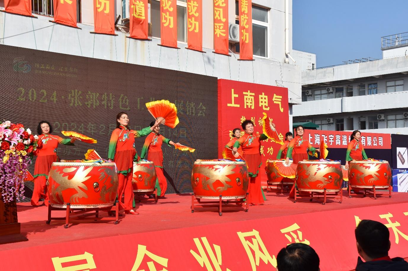 兴化戴南新春“第一动作”——454家企业亮相张郭特色工业品展销会(图2)