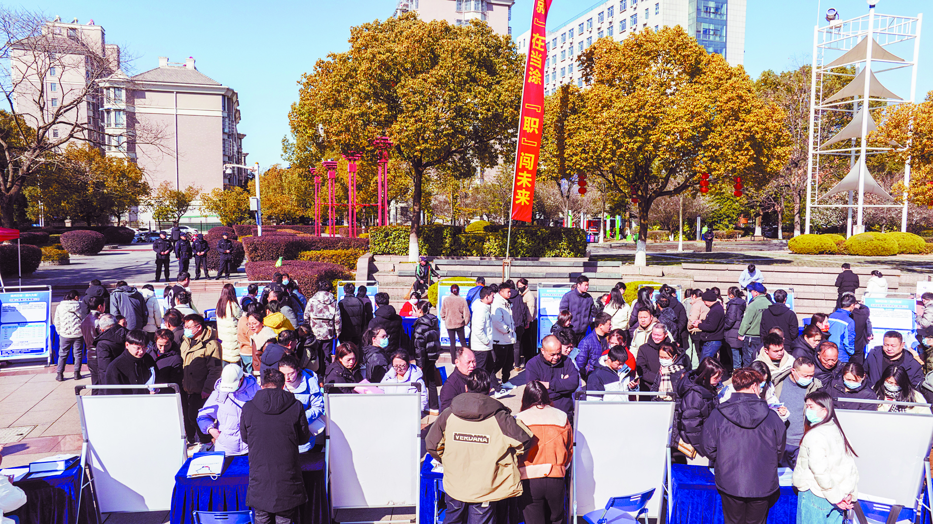 当涂举办新春首场招聘会(图1)