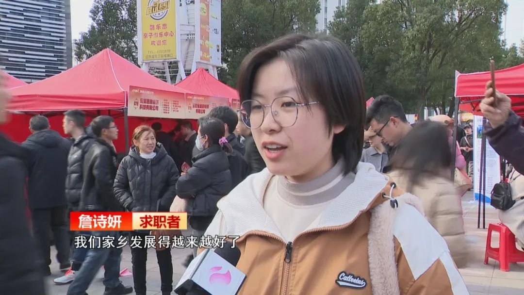 【锦绣中国年·徽风皖韵】安徽：“春风”送岗助就业精准服务助发展(图2)