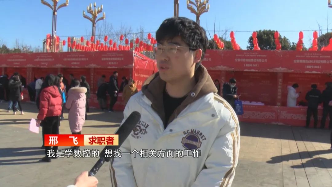 【锦绣中国年·徽风皖韵】安徽：“春风”送岗助就业精准服务助发展(图10)