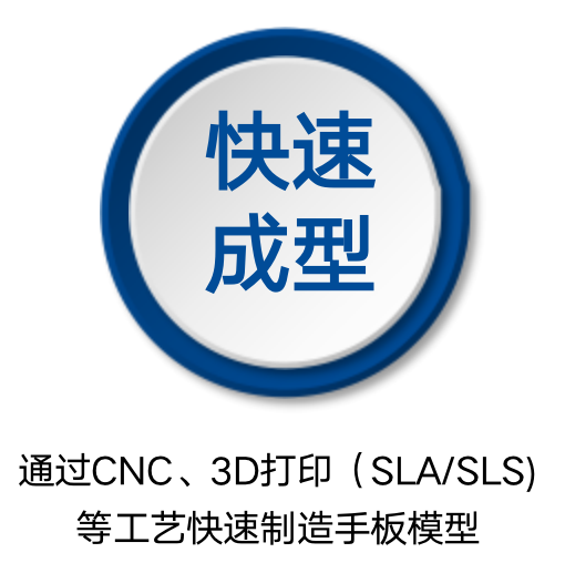 深圳慧闻智造技术有限公司(图1)