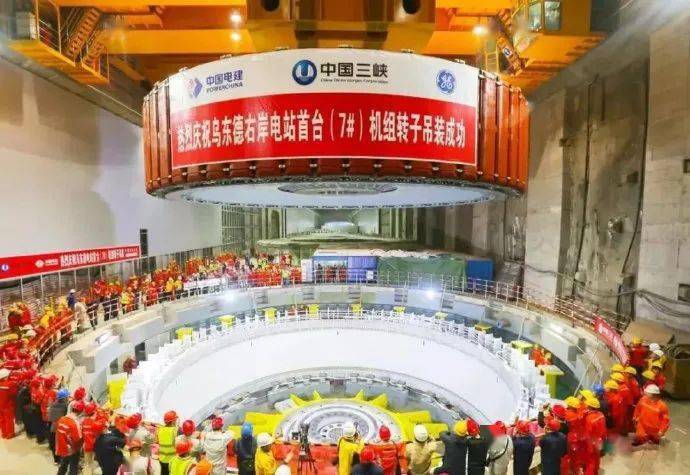 金属加工每周要闻(2020914~919)(图7)