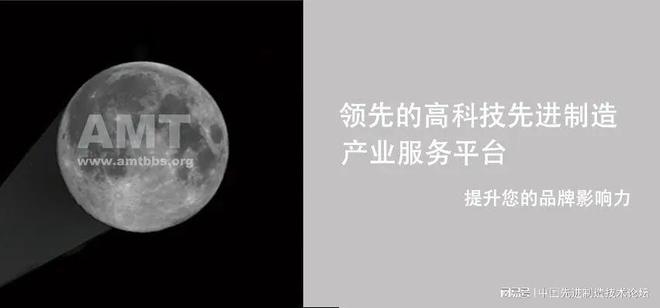 模具十种裂一个比一个裂的开(图2)