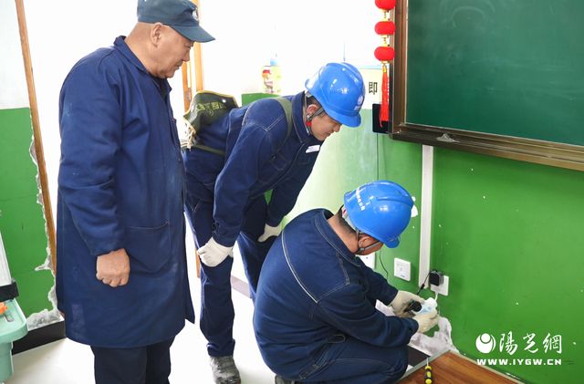 国网榆林供电公司：安全进校园“点亮”开学季(图2)