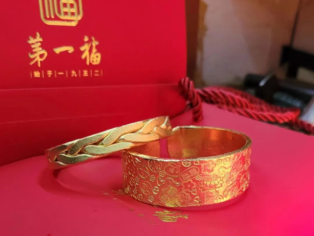 金价“狂飙”不用怂这样做省一大笔钱！(图4)