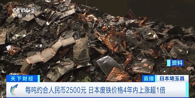 日本76个火车车轮失窃！金属雕像、公用水龙头都被偷了……(图1)