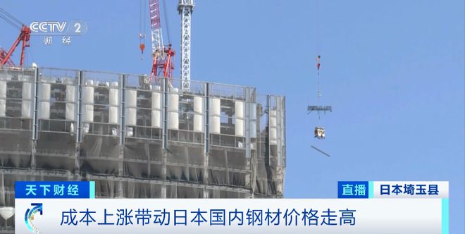 日本76个火车车轮失窃！金属雕像、公用水龙头都被偷了……(图2)