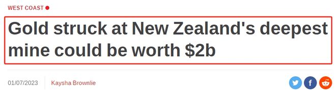 新西兰小镇发现稀有金属小镇火了!房价5年翻一番全新西兰排第一(图5)