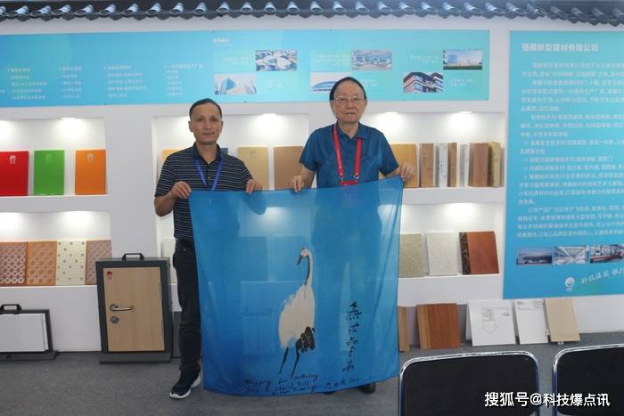 安徽御徽金属制品震撼登场2023文化贸易投融资博览会(图2)