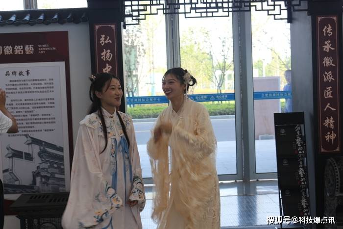 安徽御徽金属制品震撼登场2023文化贸易投融资博览会(图4)