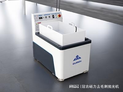 磁力研磨机能处理非金属玻璃材料吗(图1)