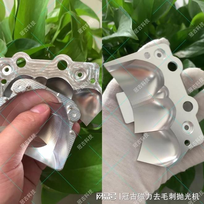 磁力研磨机能处理非金属玻璃材料吗(图3)