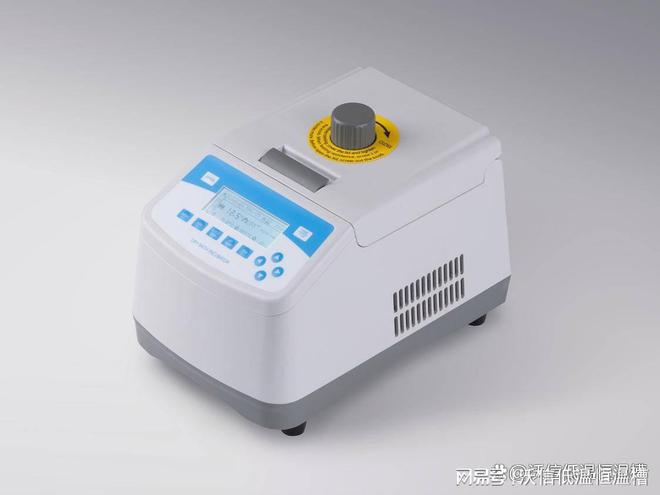 热盖型恒温金属浴加热制冷型干式恒温器概述及选购建议(图5)