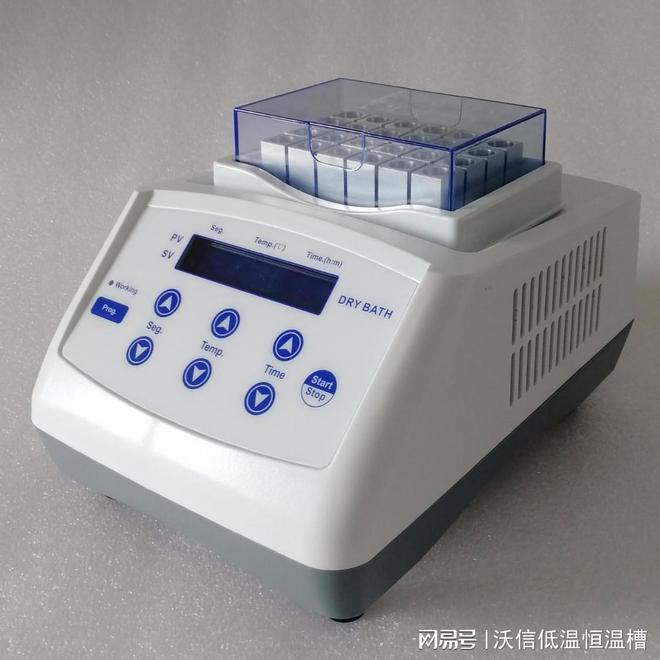 热盖型恒温金属浴加热制冷型干式恒温器概述及选购建议(图6)