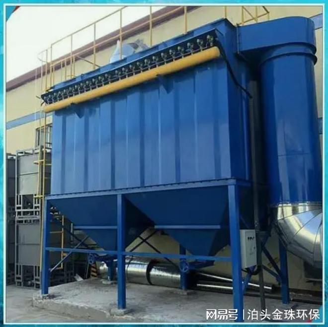 金属矿细粉加工脉冲布袋除尘器(图2)