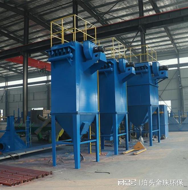 金属矿细粉加工脉冲布袋除尘器(图1)