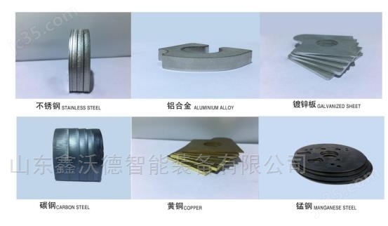 供应激光光纤金属激光大型金属加工设备(图2)
