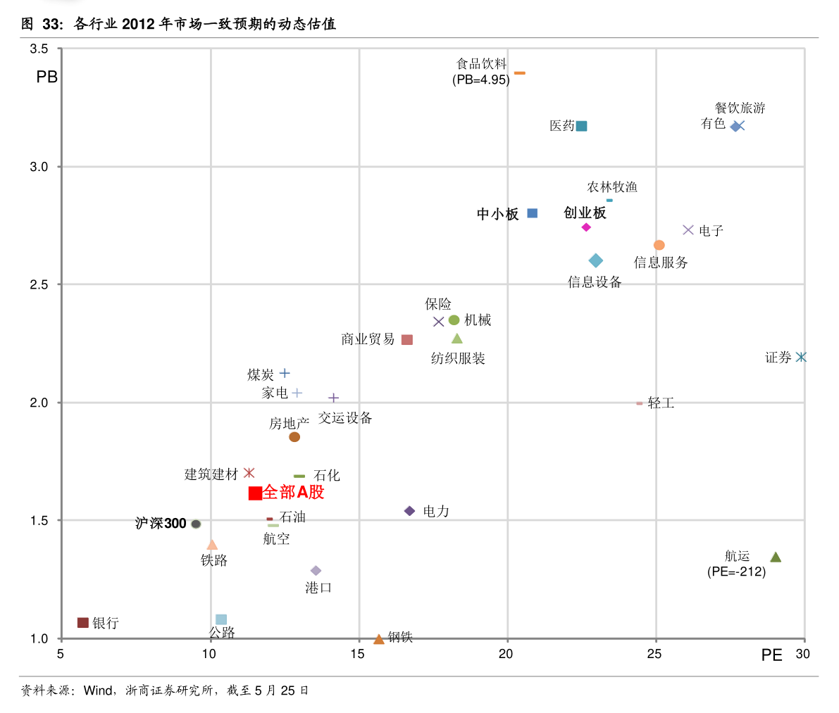 金属制品有哪些（黑色金属包括哪些）(图2)