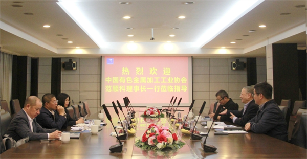 常铝股份加快培育新质生产力推动铝加工行业高质量发展(图1)