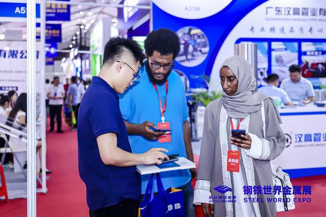 2024钢铁世界金属展首日参展商:人流量超乎想象!(图3)