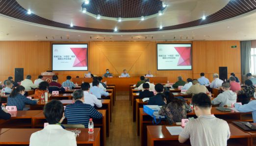 金属加工每周要闻（202059~515）(图4)