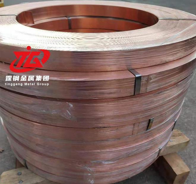 HMn58-2锰黄铜、冷热加工工艺性能(图1)