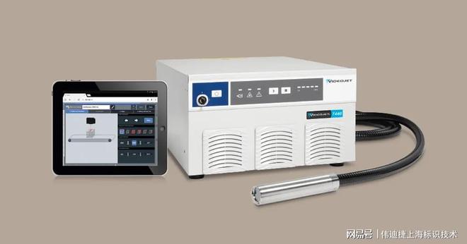 金属打标机-可用于多种金属部件的标识技术(图3)