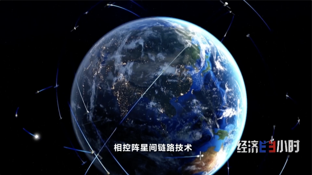 可太酷了！这些“中国造”正将科幻照进现实→(图8)