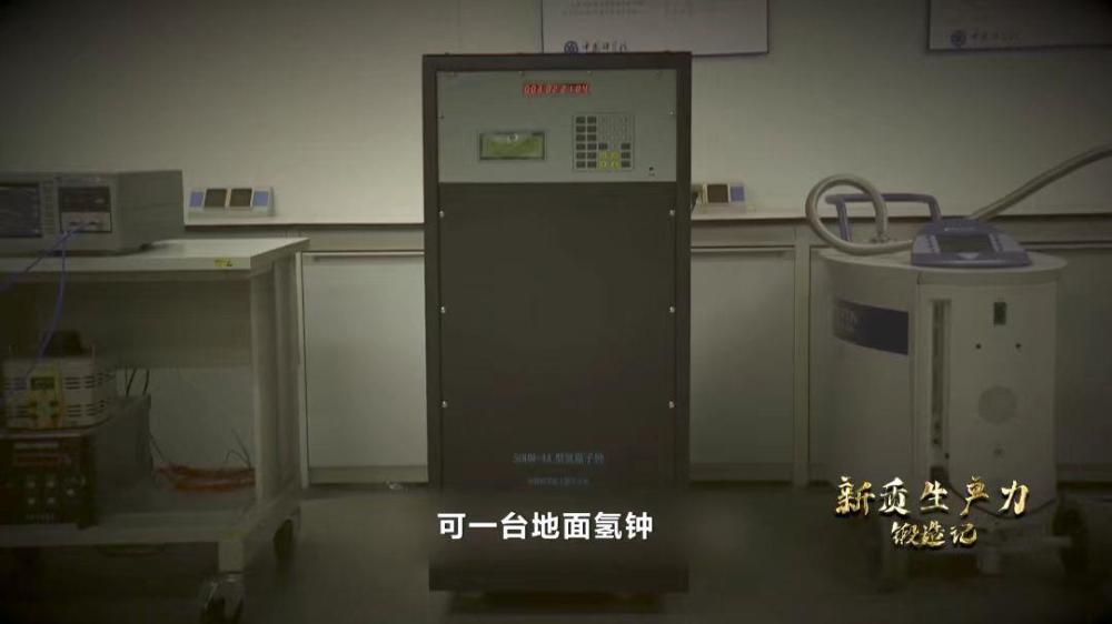 可太酷了！这些“中国造”正将科幻照进现实→(图9)