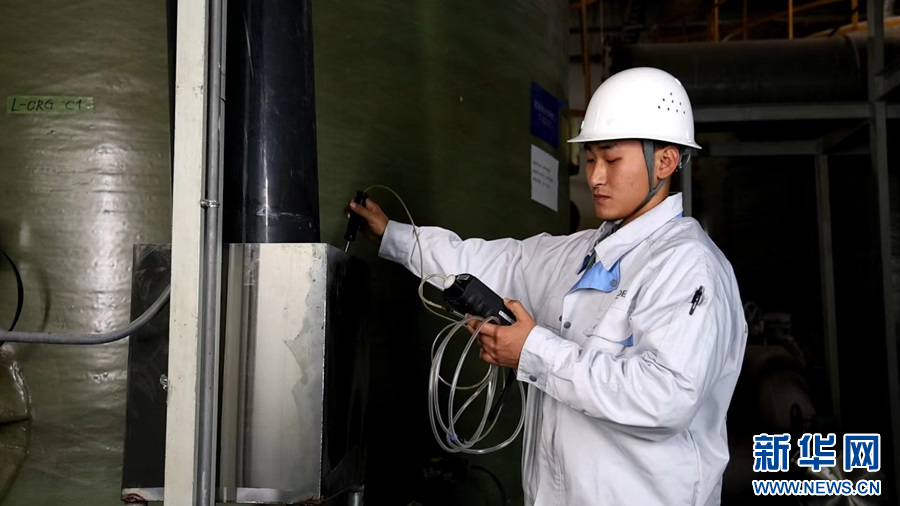 新华网重庆频道(图1)