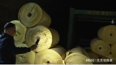 5月13日精选热点：这类金属价格创10年新高这些钨矿最多(图1)