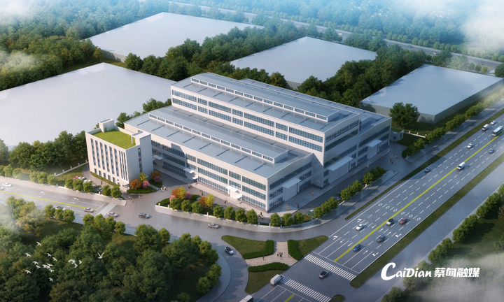 投资4亿元！蔡甸这一现代化车间开工建设(图1)