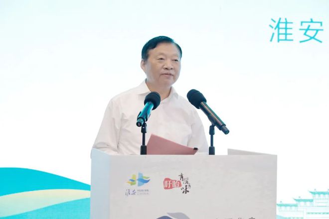 眙路同行圆梦都梁第四届淮河华商大会（盱眙）有色金属新材料产业链专题招商推介会举行(图1)