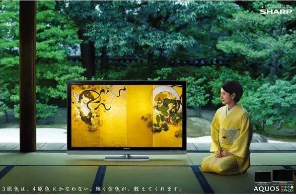 日本家电行业又一顶“王冠”落地-陈鸿斌(图2)