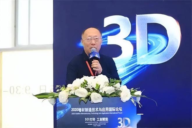 美企3次高价求购被拒：重要性不亚于光刻机3D金属打印有多牛？(图7)