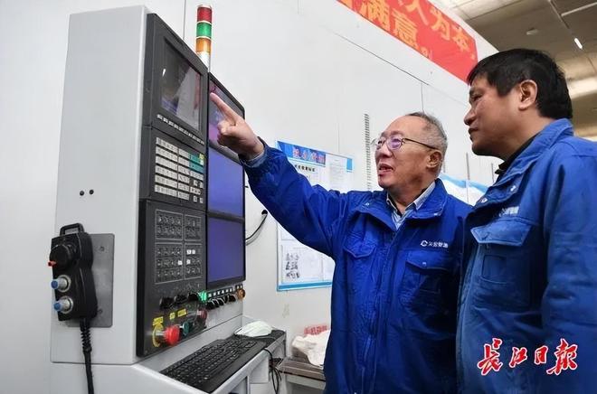 美企3次高价求购被拒：重要性不亚于光刻机3D金属打印有多牛？(图16)