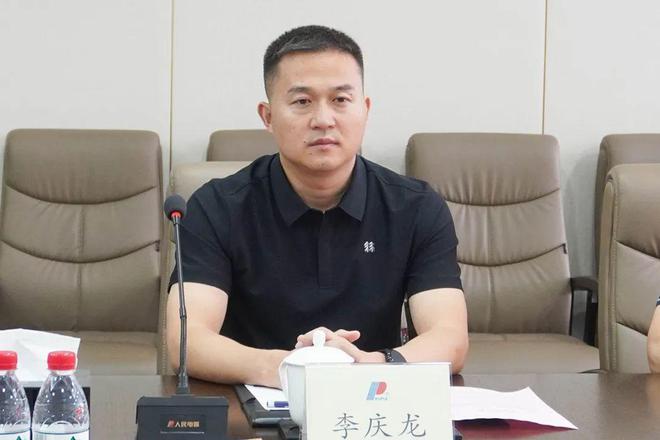 山东乳山市副市长李庆龙一行到人民控股考察交流(图2)