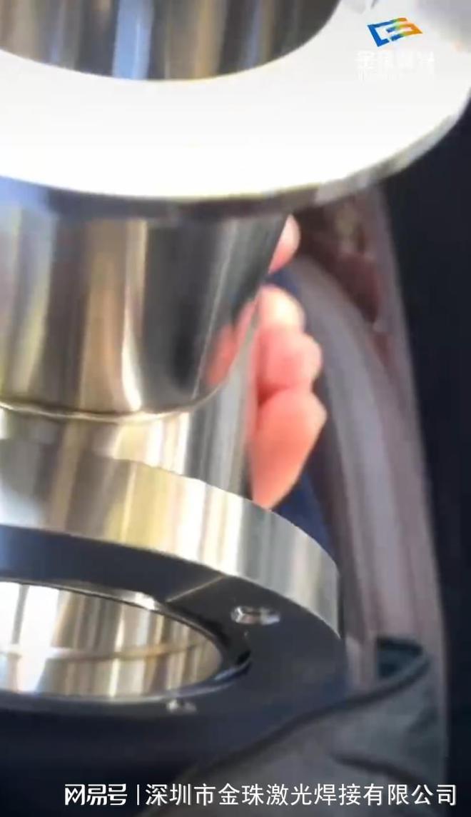 高效精准！激光焊接加工一览(图1)