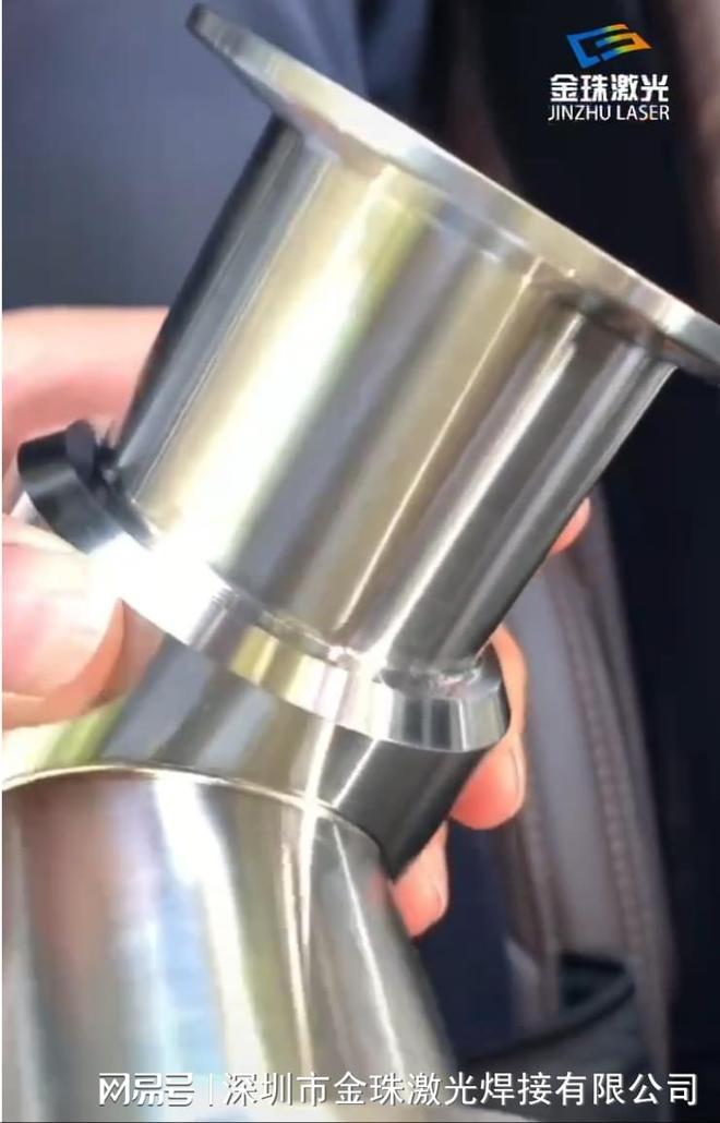 高效精准！激光焊接加工一览(图2)