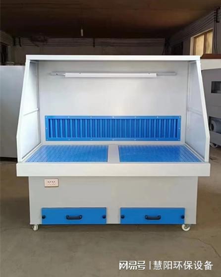 金属加工、木器制造行业：抛光打磨除尘工作台(图1)